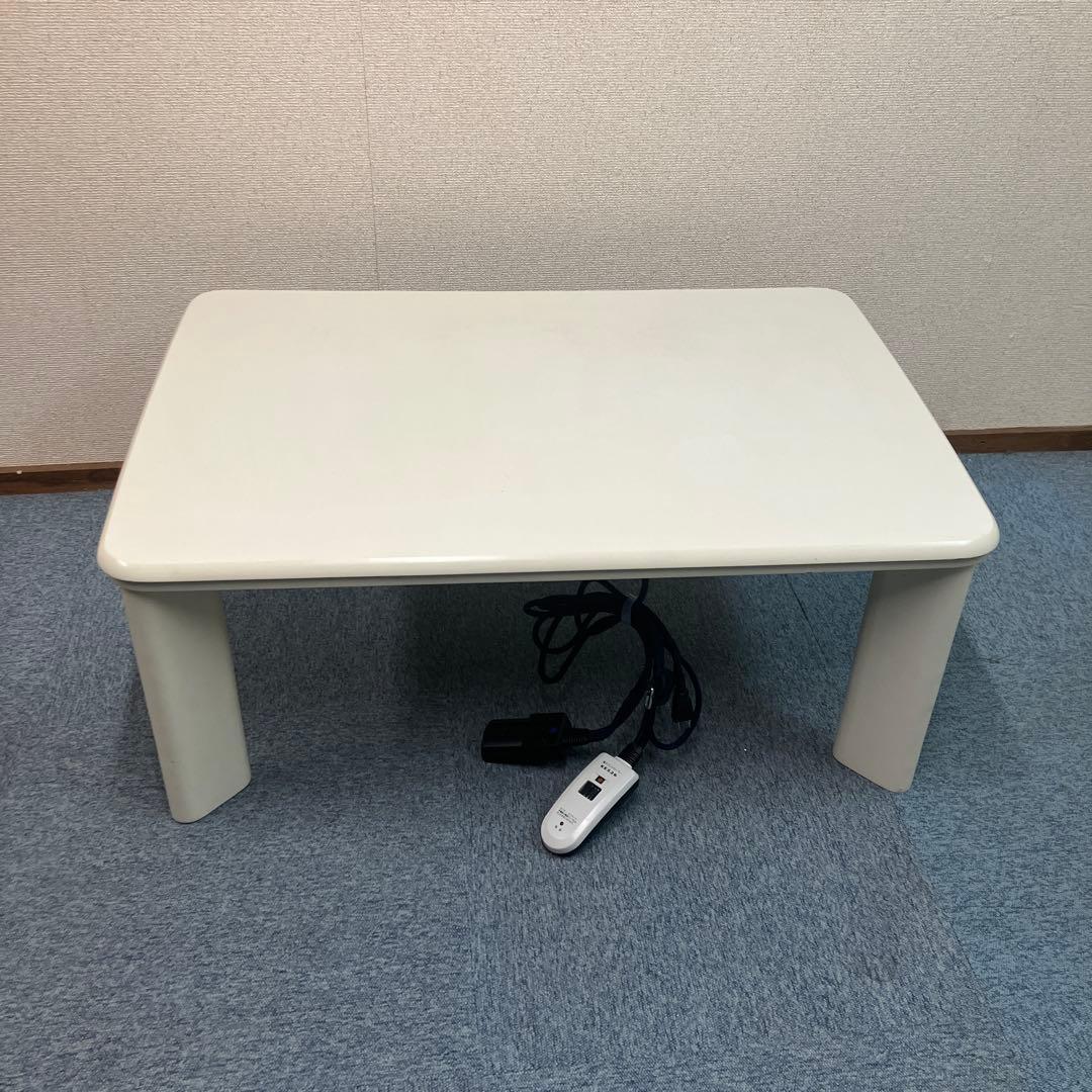 25209人感センサー タイマー付　ホワイト 長方形 こたつ 電源コード付き