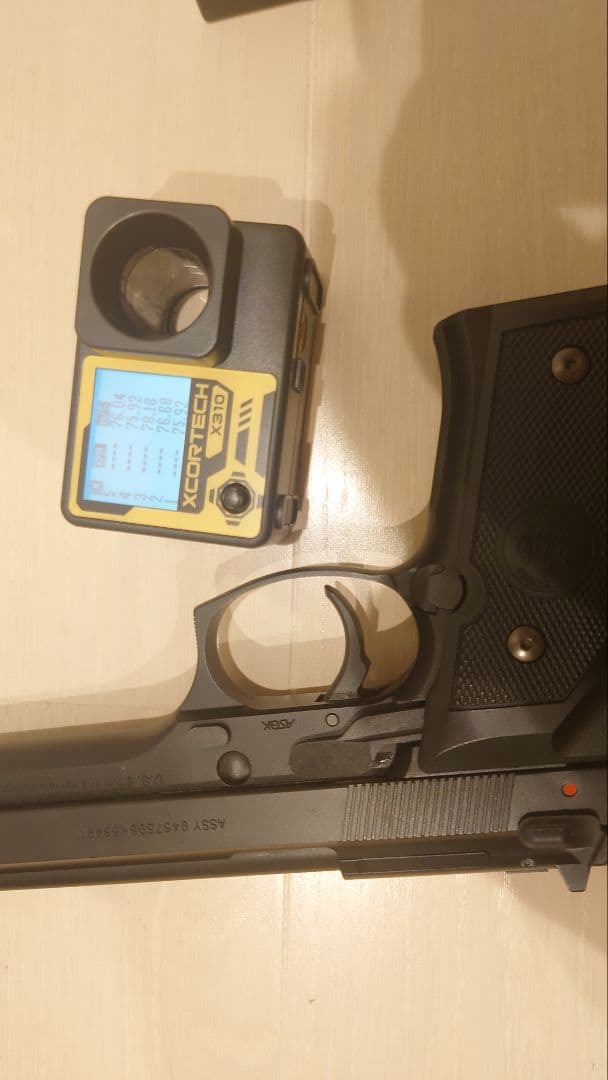 東京マルイ US M9 カスタム マガジン1+1本付き