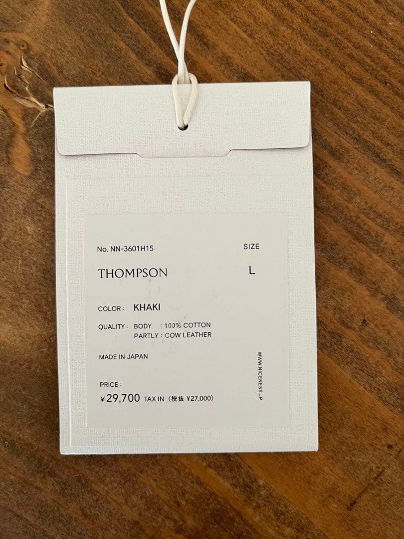 NICENESS ベージュ ヘリンボーンキャップ