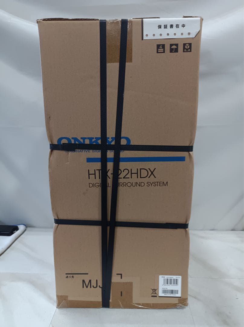 八6206【新品未開封】ONKYO ホームシアターシステム HTX-22HDX