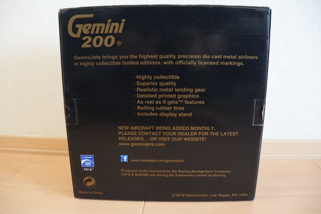 航空機・ヘリコプター Gemini 200 Nippon Cargo Airlines B747-8F