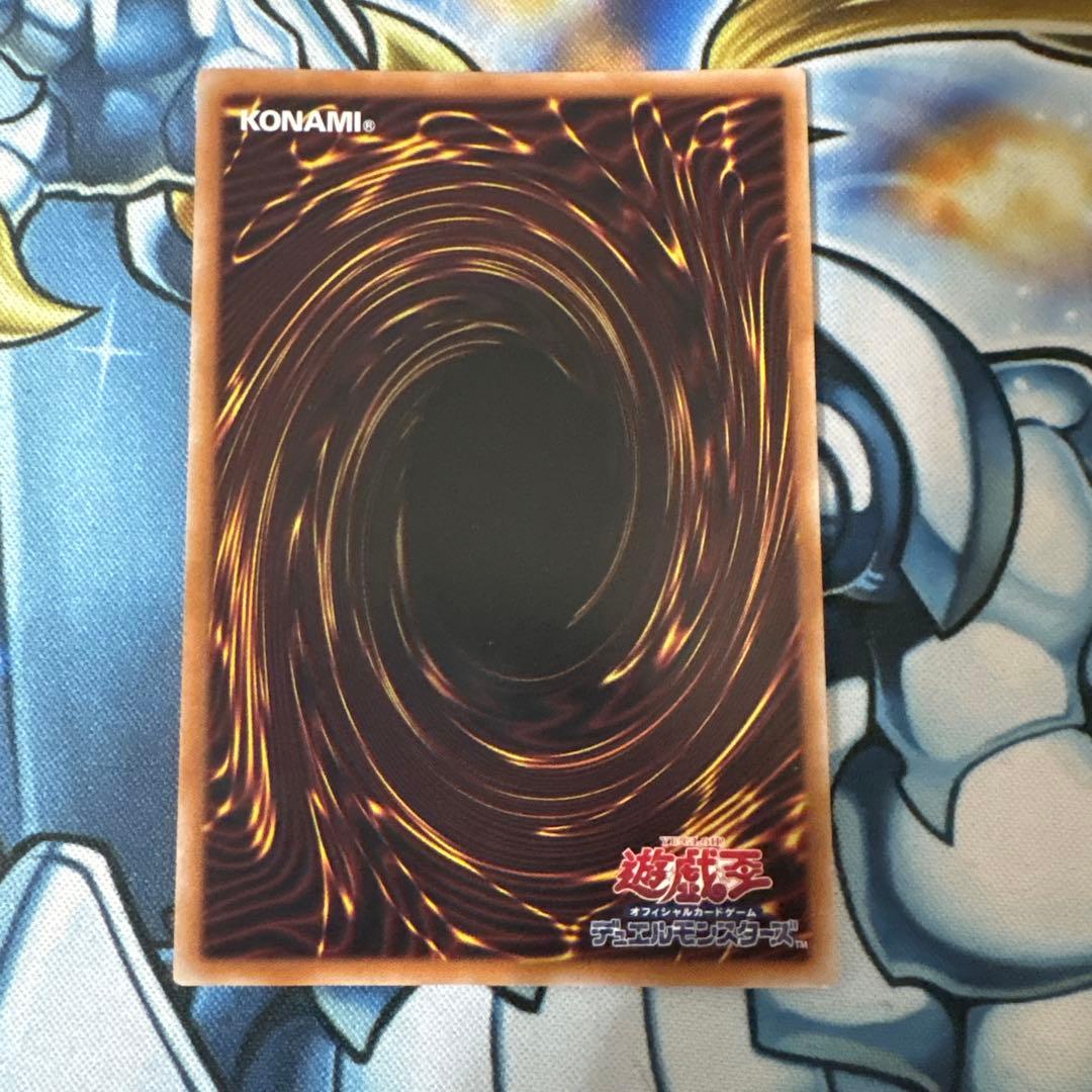 匿名配送　遊戯王　光なき影ア＝バオ・ア・クゥー　25th 1枚