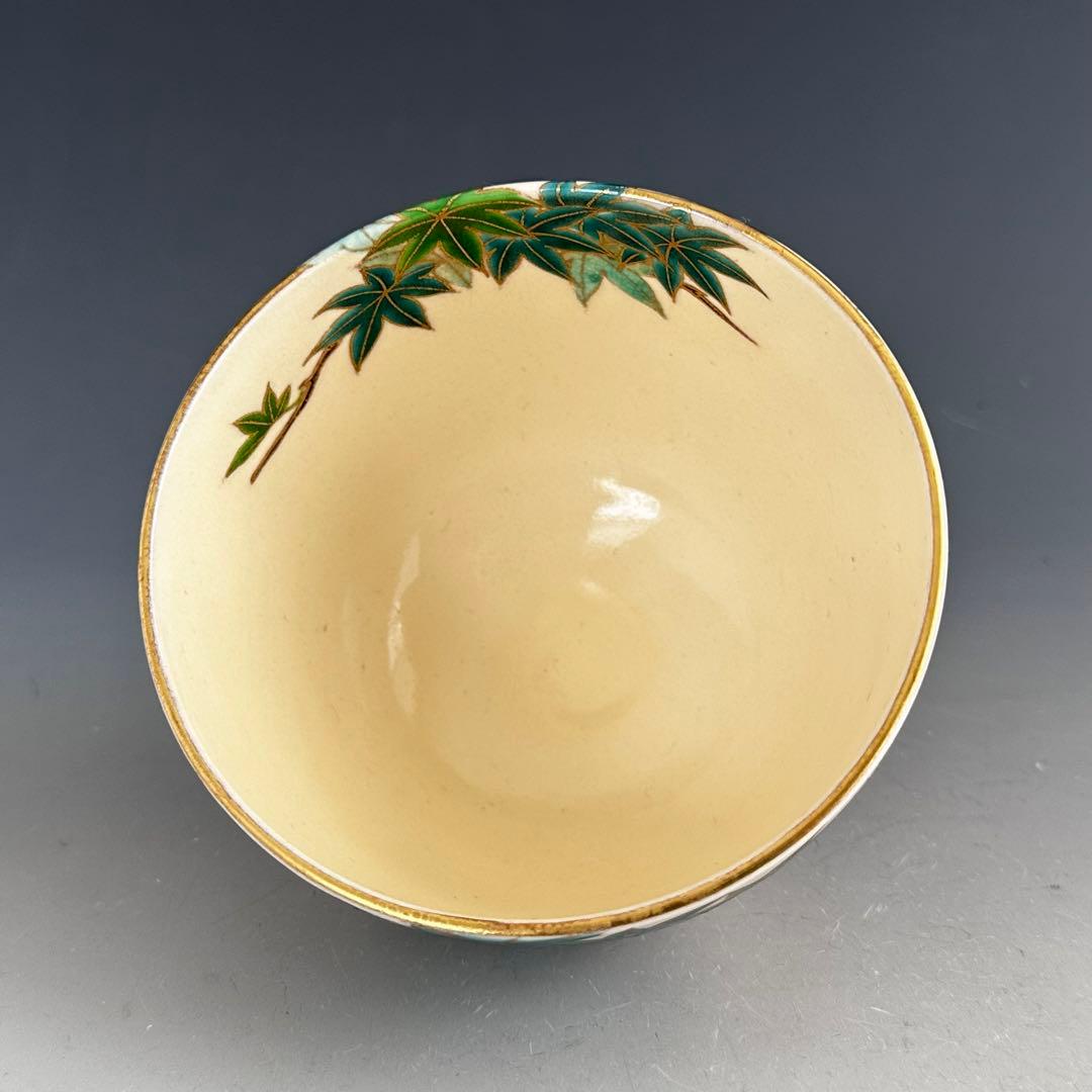 茶道具　色絵　青楓　茶碗　清閑寺窯　杉田祥平　共箱　京焼　薄茶　抹茶　茶会　初夏