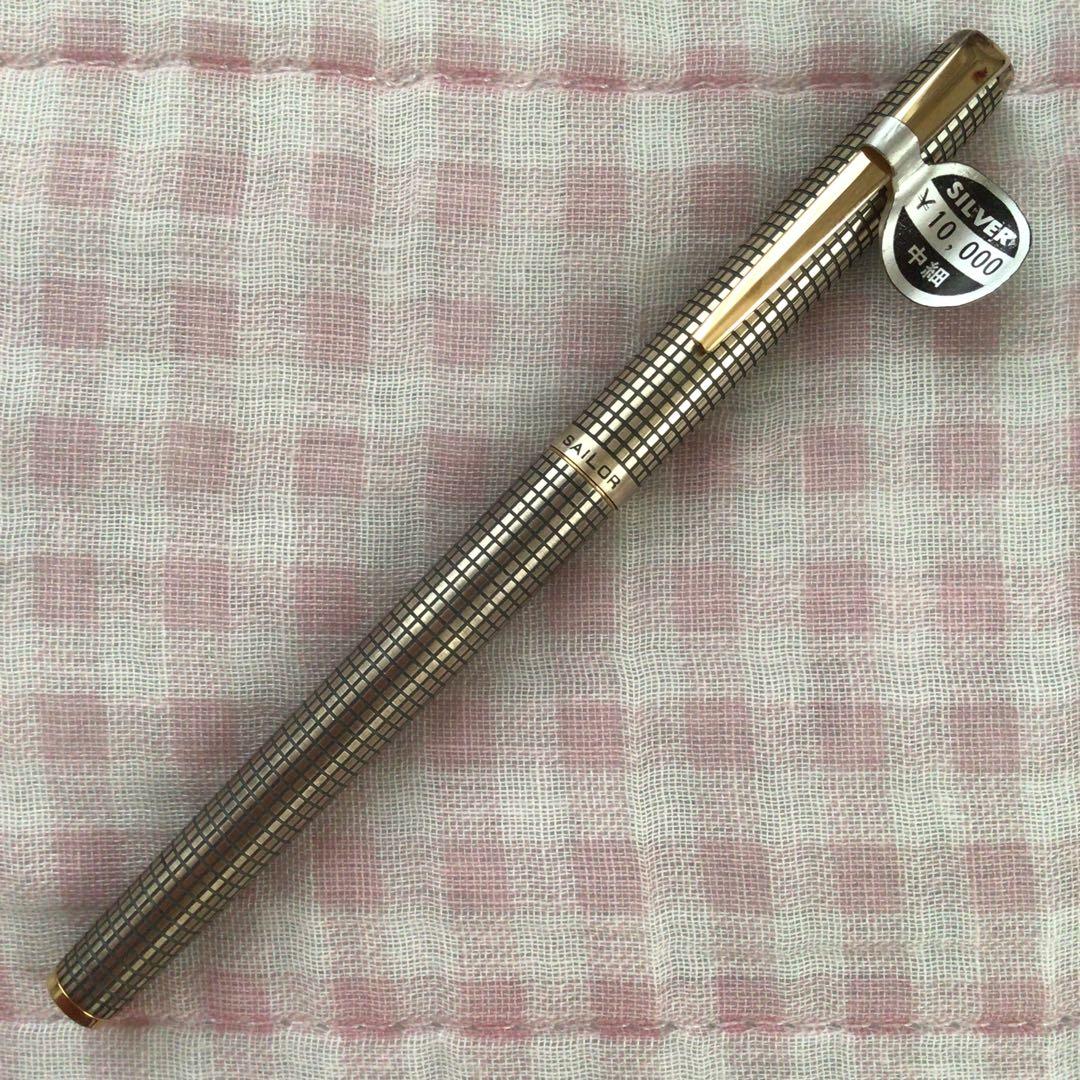 セーラー 21K 21金 万年筆 スターリングシルバー silver 格子 廃盤