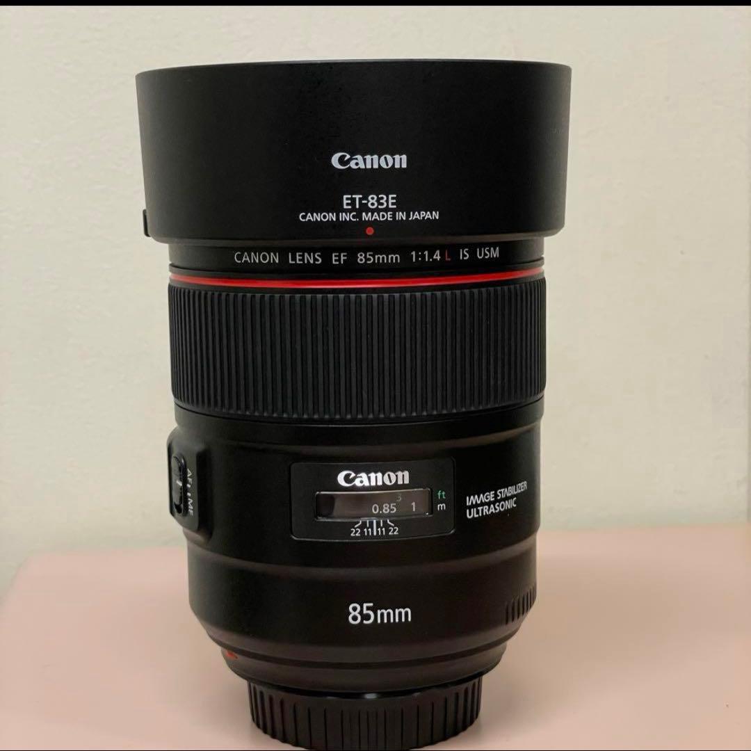 キヤノン Canon EF85mm F1.4L IS USM