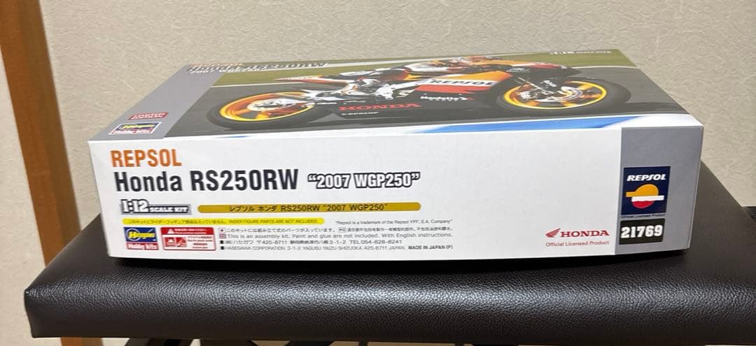 その他 REPSOL Honda RS250RW 2007 WGP250