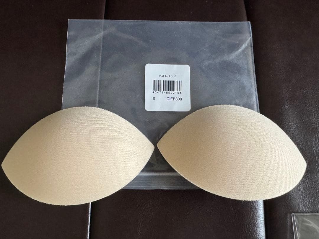 セモア ブライダルインナー(エレガント)E65/58