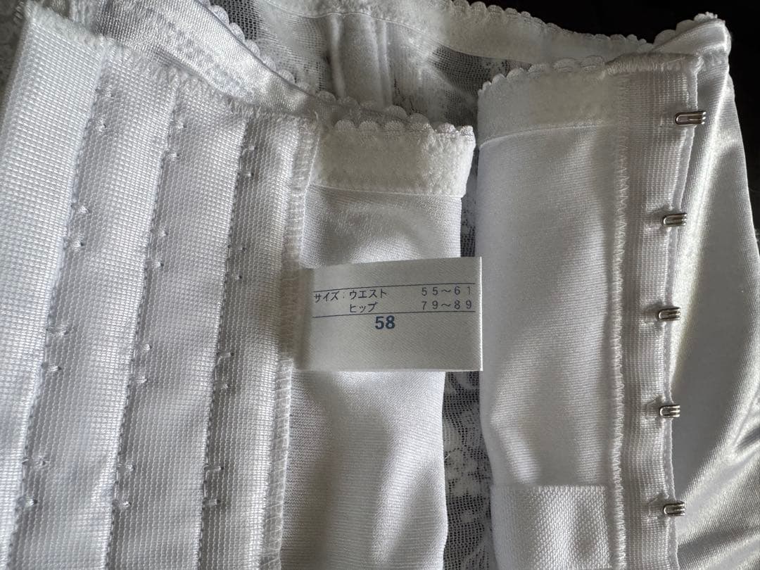 セモア ブライダルインナー(エレガント)E65/58