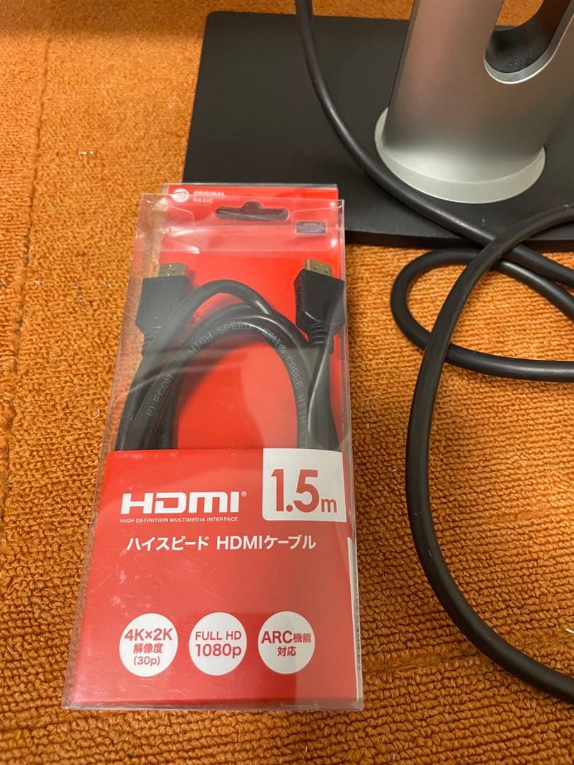 セレーニア Dell モニター 29V型 29インチ 液晶ディスプレイ