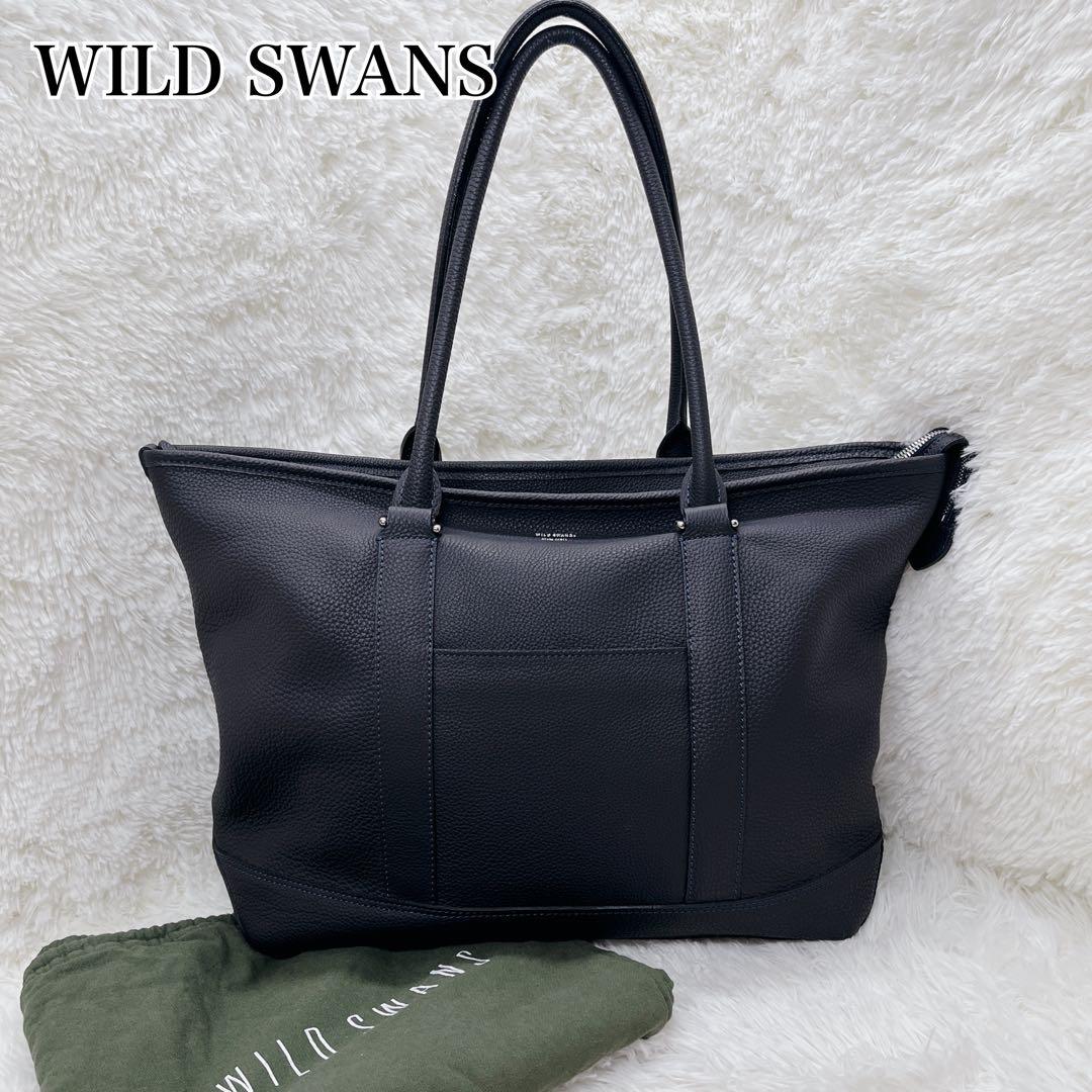 極美品　WILD SWANS シュランケンカーフ　ワイルドスワンズ　 バッグ