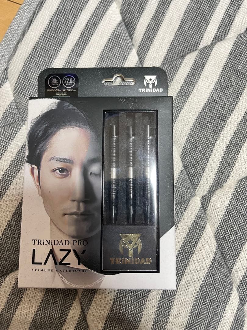 LAZY 2BA レイジー　ソフトダーツ