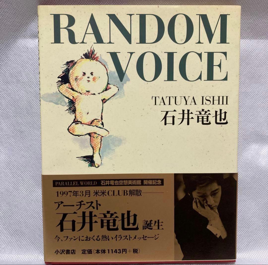 ke-ko様 リクエスト 10点 まとめ商品