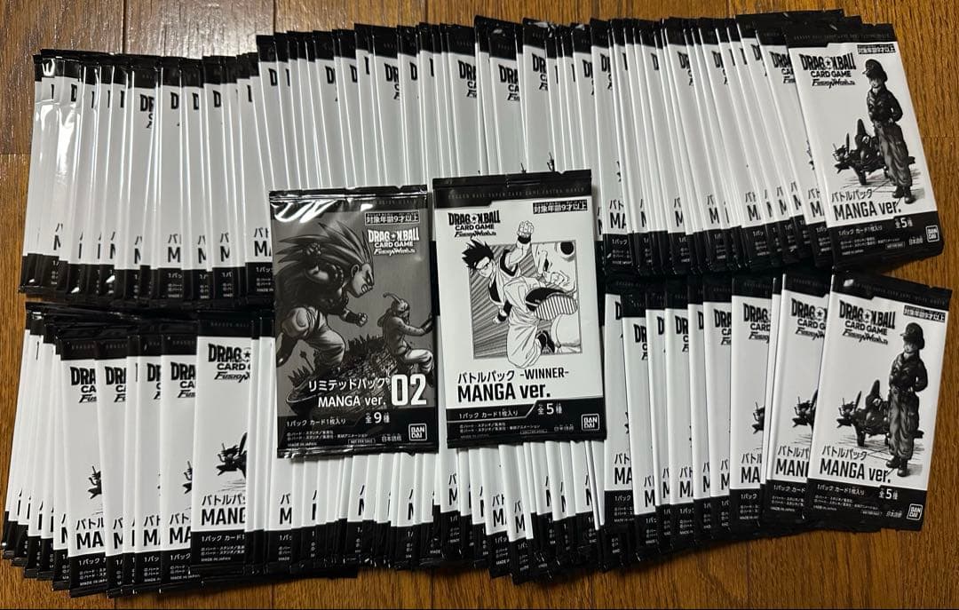 ドラゴンボール プロモ MANGA ver. 201個セット PR WINNER