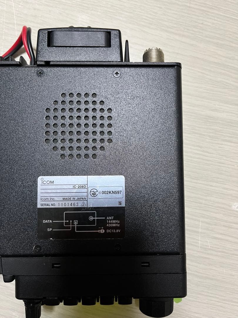 IC-208 デュアルバンド受信機