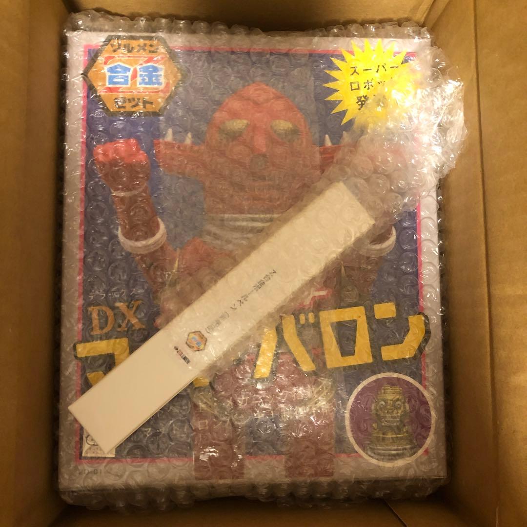 マッドバロン　DX合金　未開封