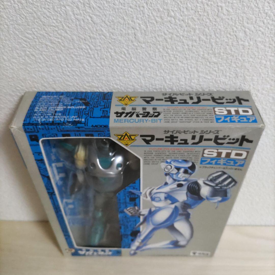 【サイバービットシリーズ】マーキュリービット　[電脳警察サイバーコップ］