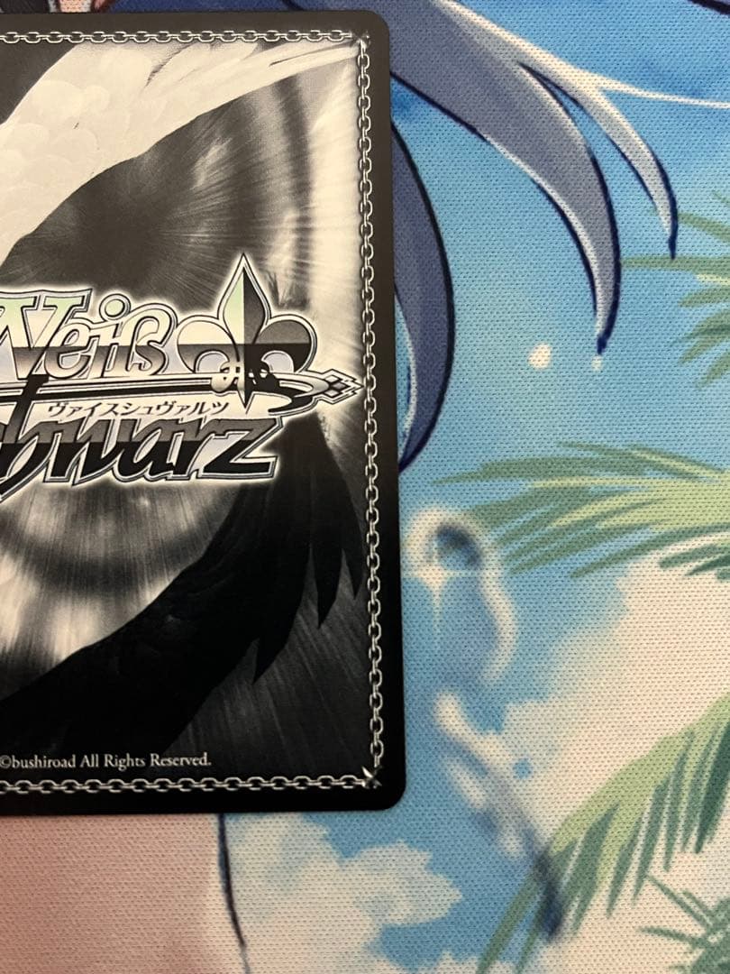 始まりの目撃者へ ルパ　SP サイン