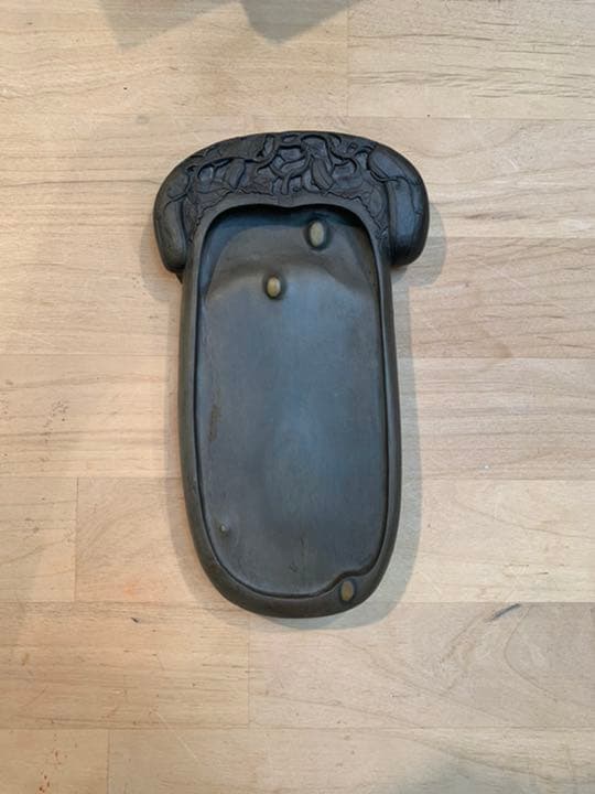 【肇慶端渓石梅花坑有眼瓜文硯】