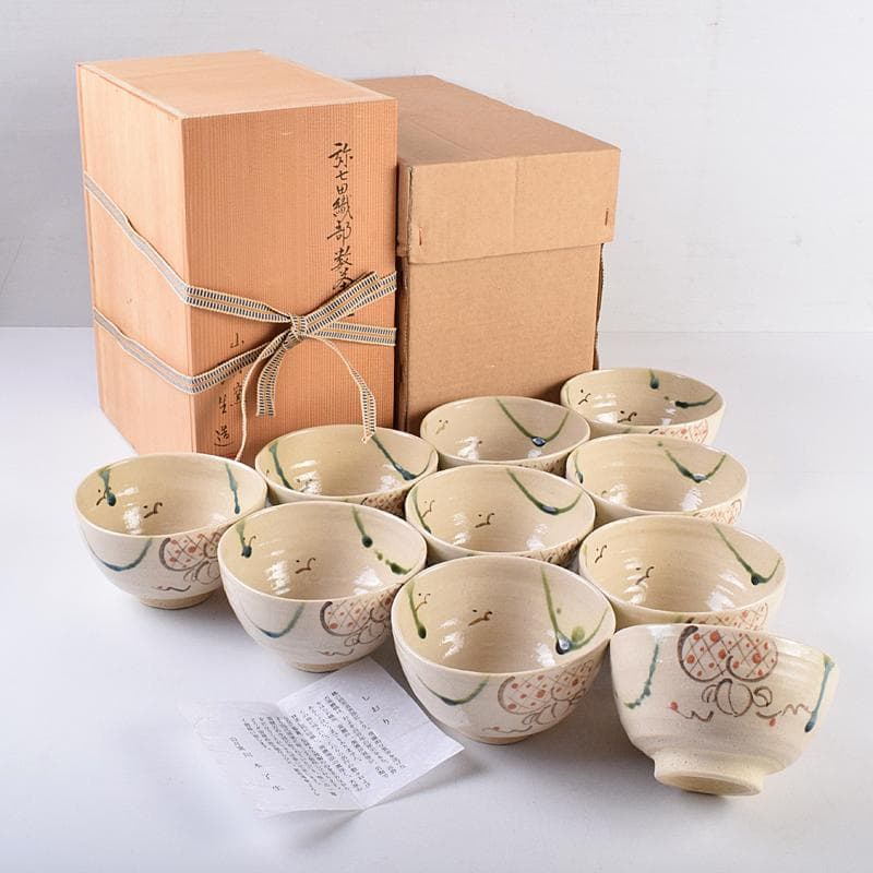 茶道具　山月窯　川本了生造　弥七田織部　数茶碗　十客　共箱　V　R8880B