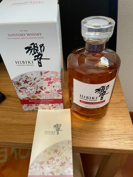 山崎スパニッシュオーク、響ブロッサムハーモニー