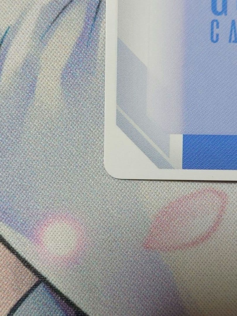 ガンダムカードゲーム　U+　溢れる慈愛　パラレル　リミテッドBOX　Ver.β