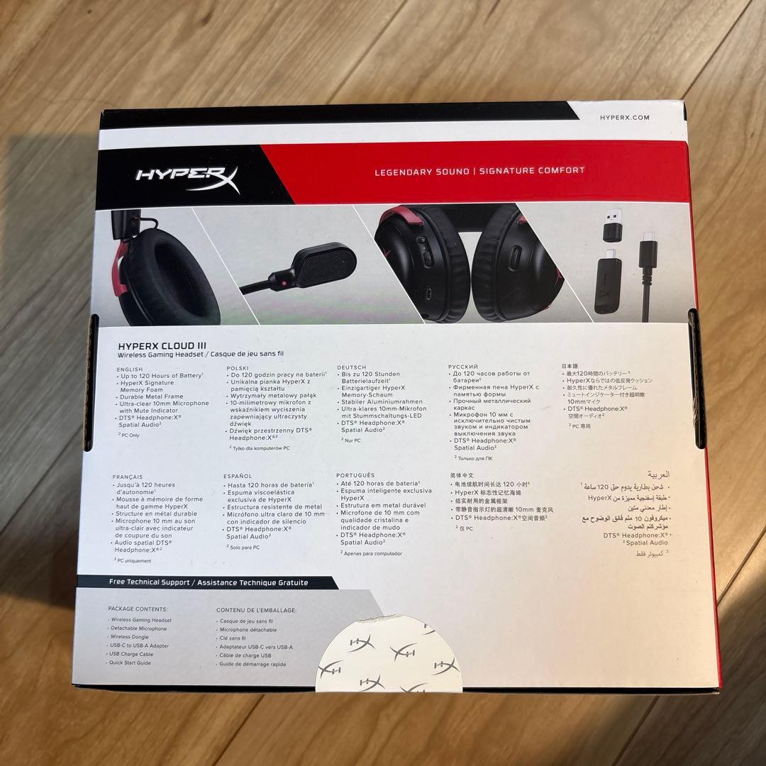 HyperX Cloud III Wireless ゲーミングヘッドセット