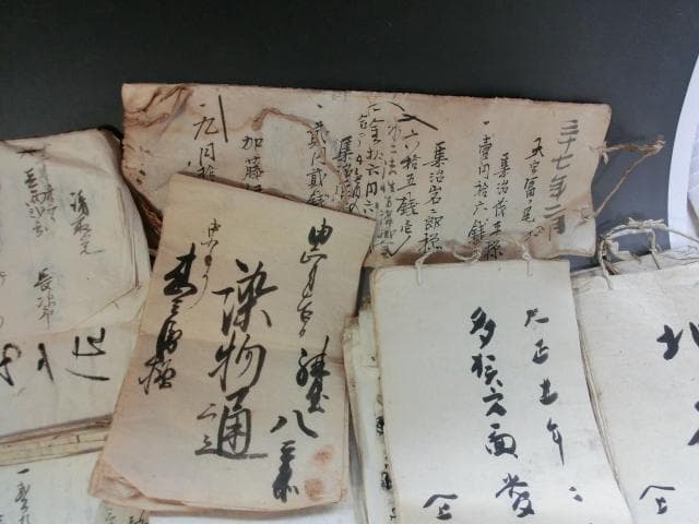古文書■明治三経七年旧貧竹郎李懸 大福帳 古書 北谷集金帳 坂上酒 染物 時代■
