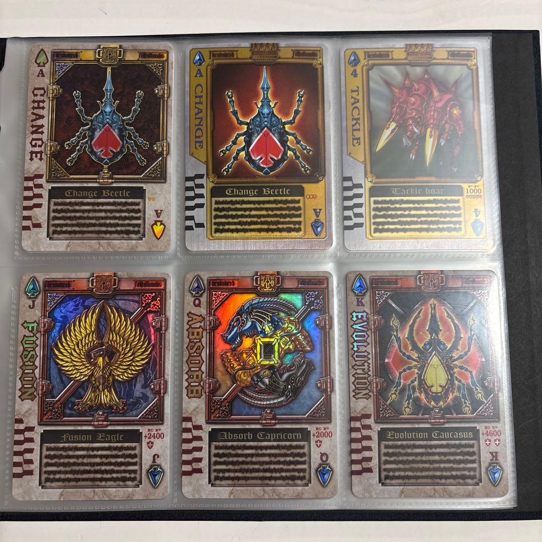 仮面ライダー　アーカイブス　ファイナルベント　ラウズ　まとめ　83枚　ホロ　レア