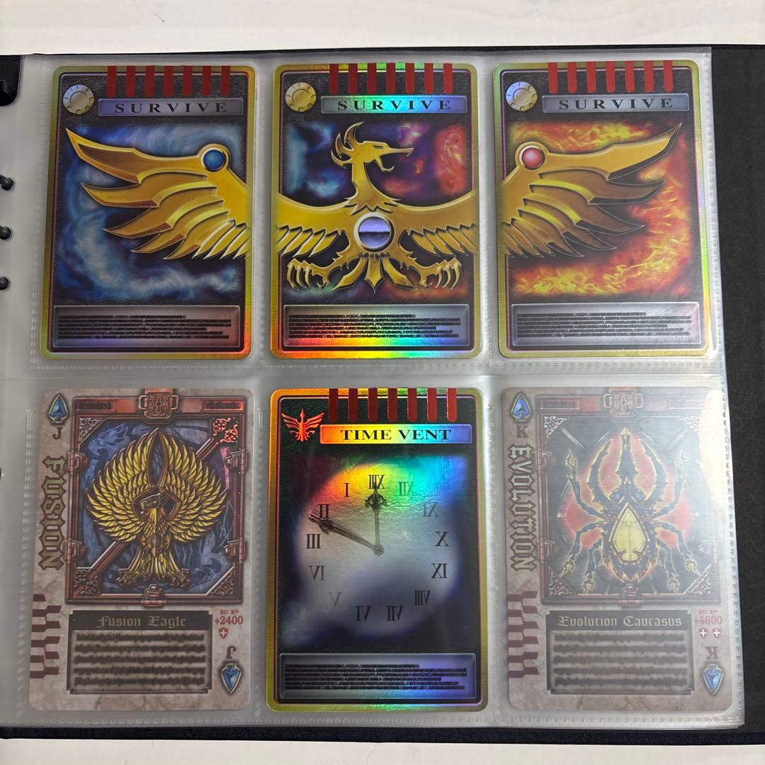 仮面ライダー　アーカイブス　ファイナルベント　ラウズ　まとめ　83枚　ホロ　レア