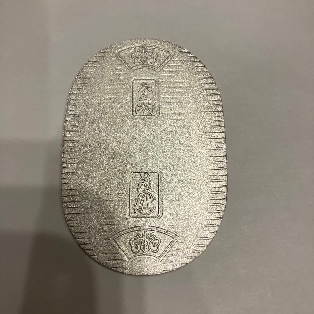 純銀 小判　佐川急便 記念品 20g 非売品