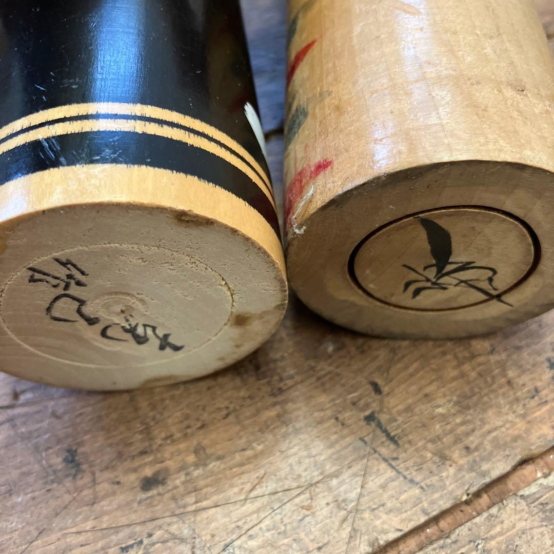 昭和レトロ 木製 こけし 小芥子 14体セット まとめ売り 日本人形 伝統工芸