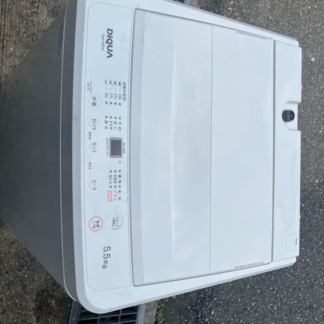 一人暮らしセット　高年式冷蔵庫洗濯機セット　分解洗浄済み