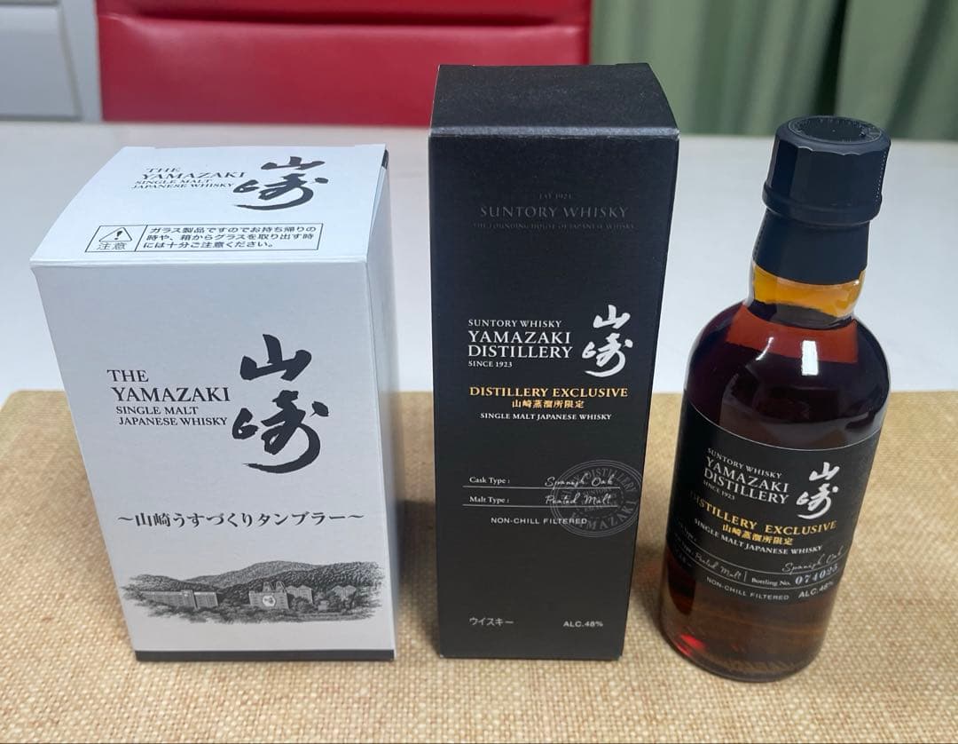 山崎蒸溜所限定ウイスキー 180ml 山崎うすづくりタンブラーセット