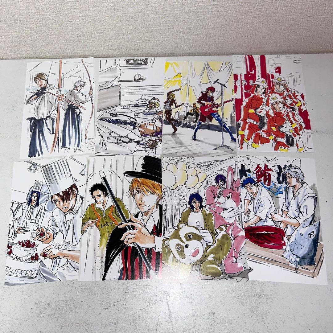 文庫版　テニスの王子様　全巻セット　1-24