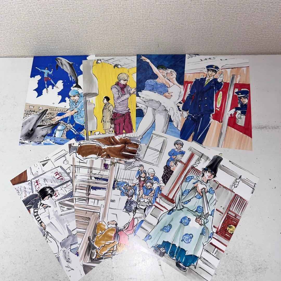 文庫版　テニスの王子様　全巻セット　1-24