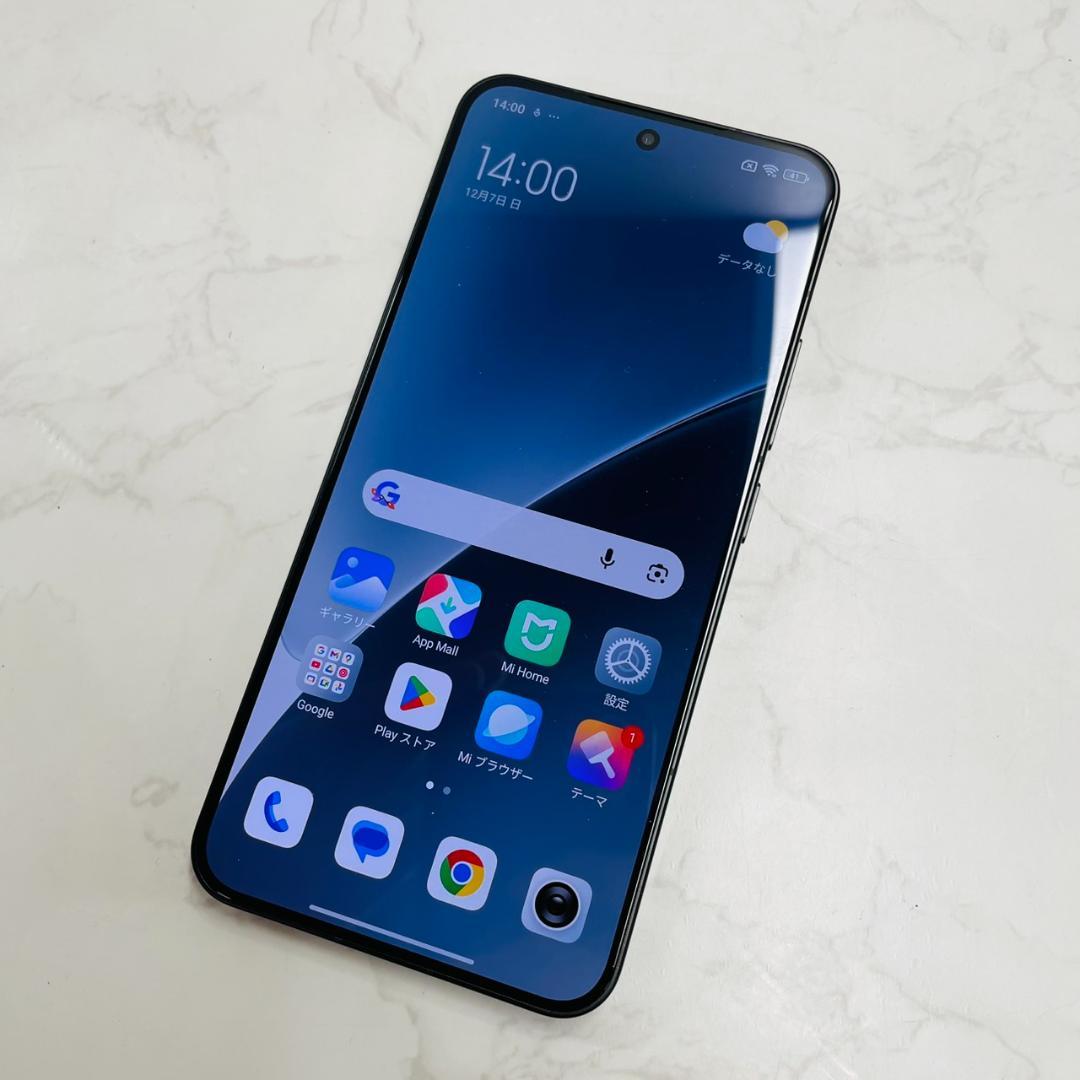 スマートフォン本体 Xiaomi 15 12GB+256GB 866320071271840