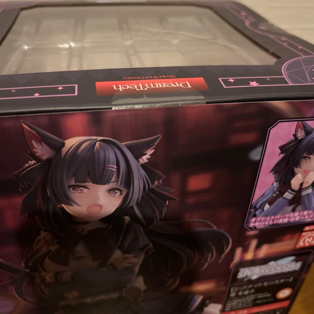 【未開封】アイドルマスター シャイニーカラーズ ミッドナイトモンスター 黛冬優子