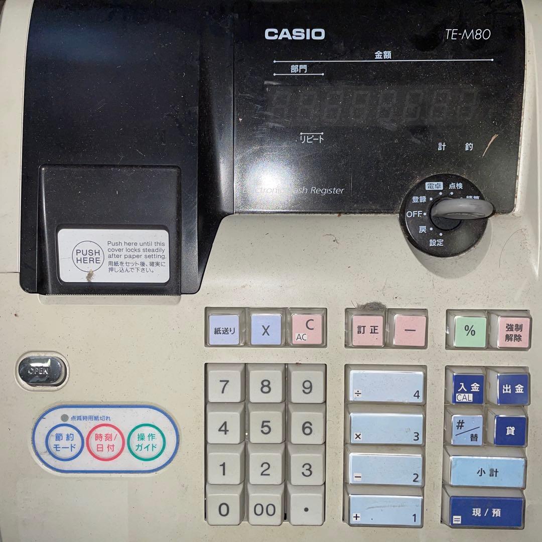 電子レジスター　TE-M80　カシオCASIO　 業務用　事務　店舗用品　4部門