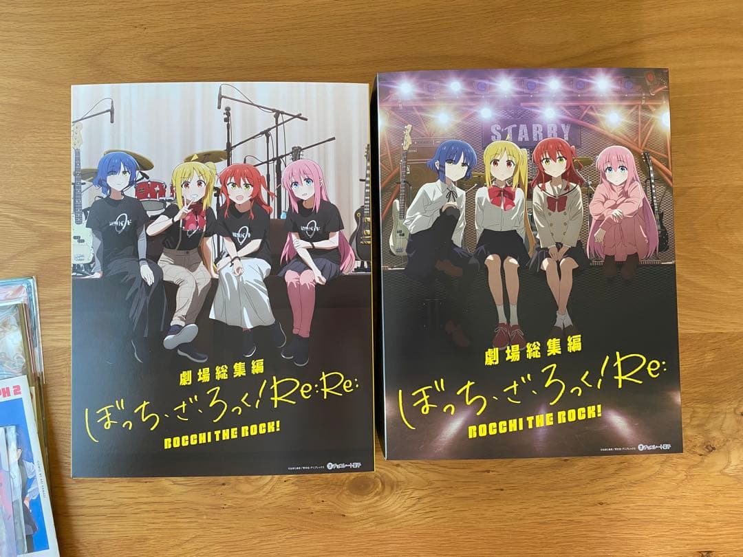 劇場総集編ぼっち・ざ・ろっく！　グッズ