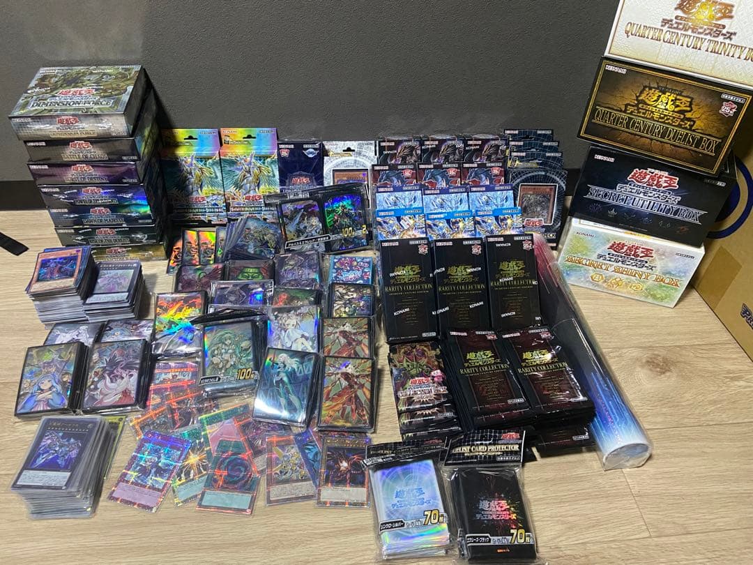 遊戯王OCG 引退品