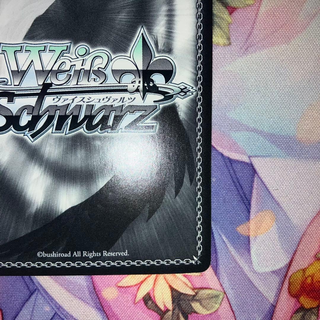 ヴァイスシュヴァルツ　“spring song”桜　サイン　SEC