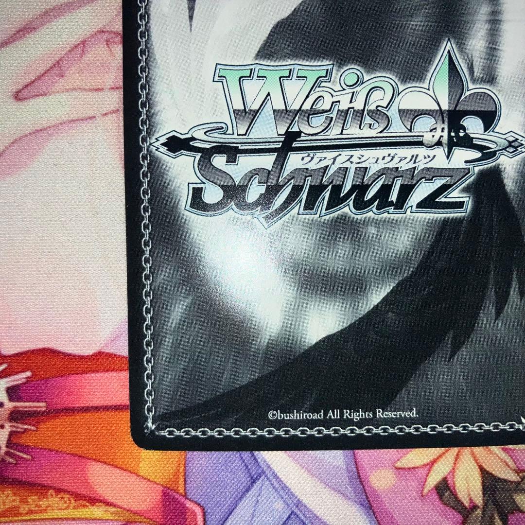 ヴァイスシュヴァルツ　“spring song”桜　サイン　SEC