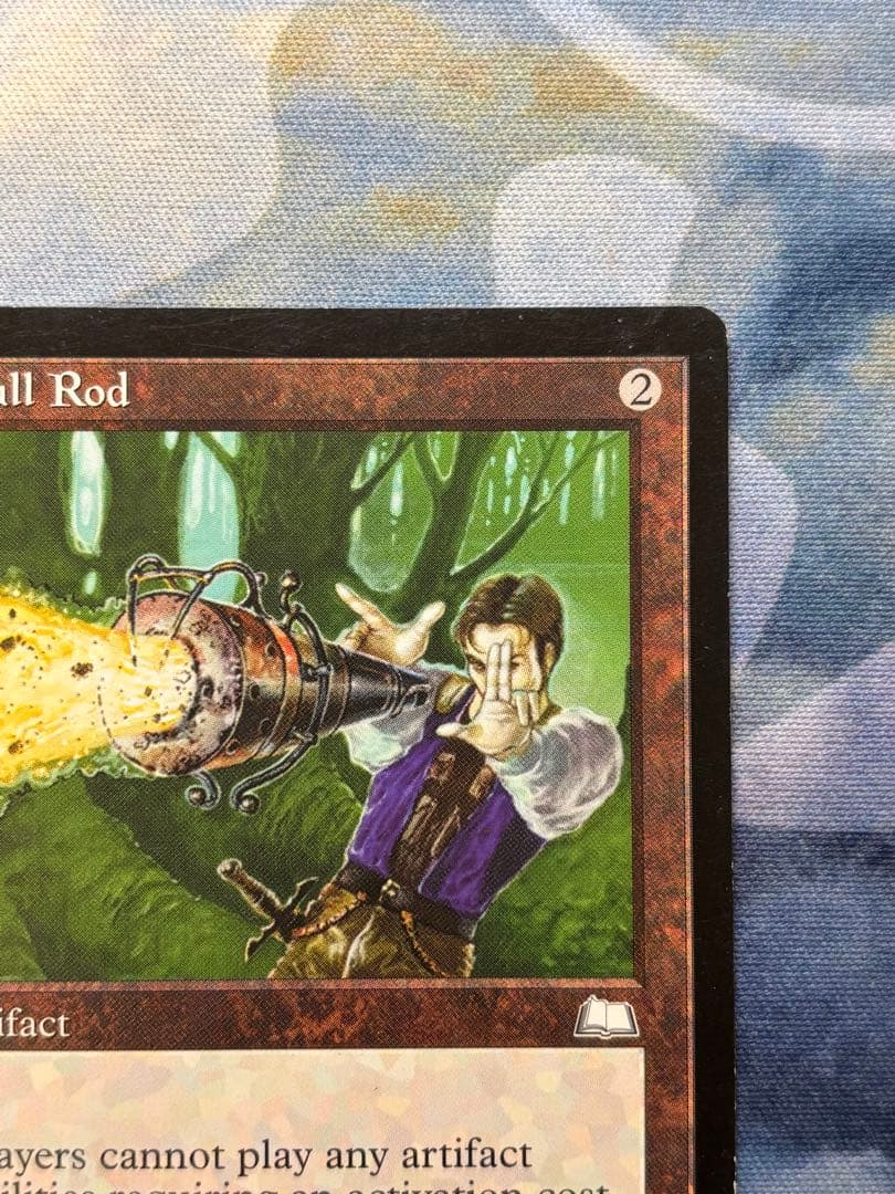 ウェザーライト 無のロッド　Null Rod 英語版