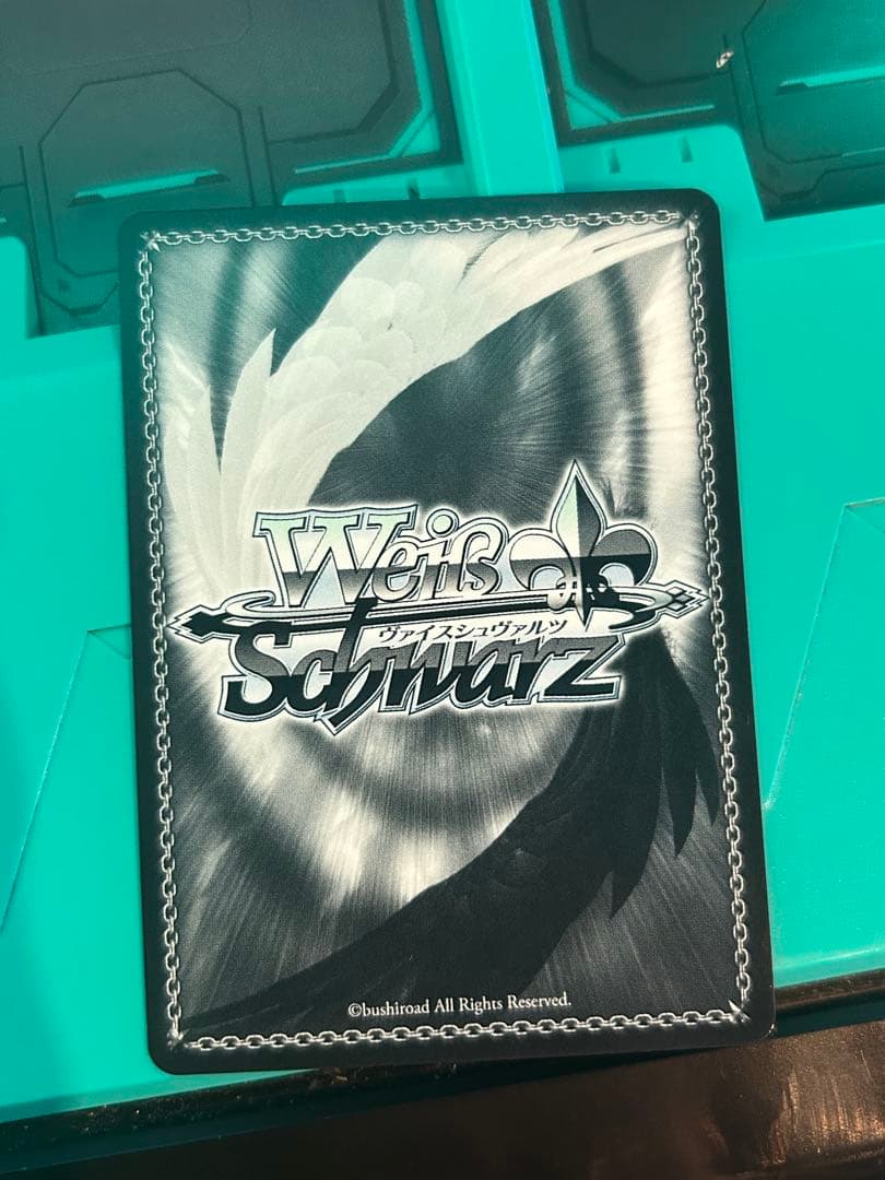 ヴァイスシュヴァルツ　ティモリス　SSP