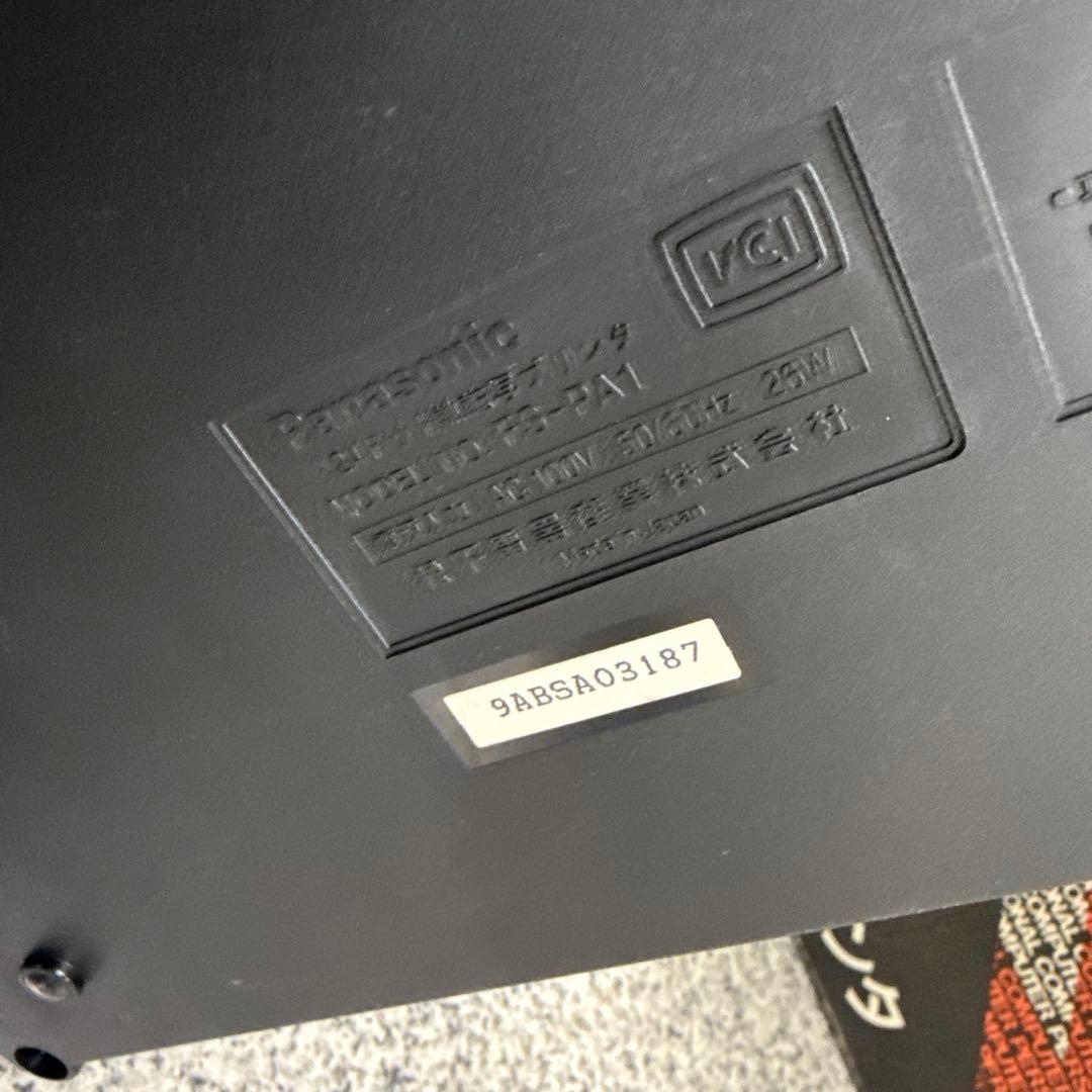 ★PanasonicFS-PA1 プリンタ WSX2+パソコン FS-A1WX