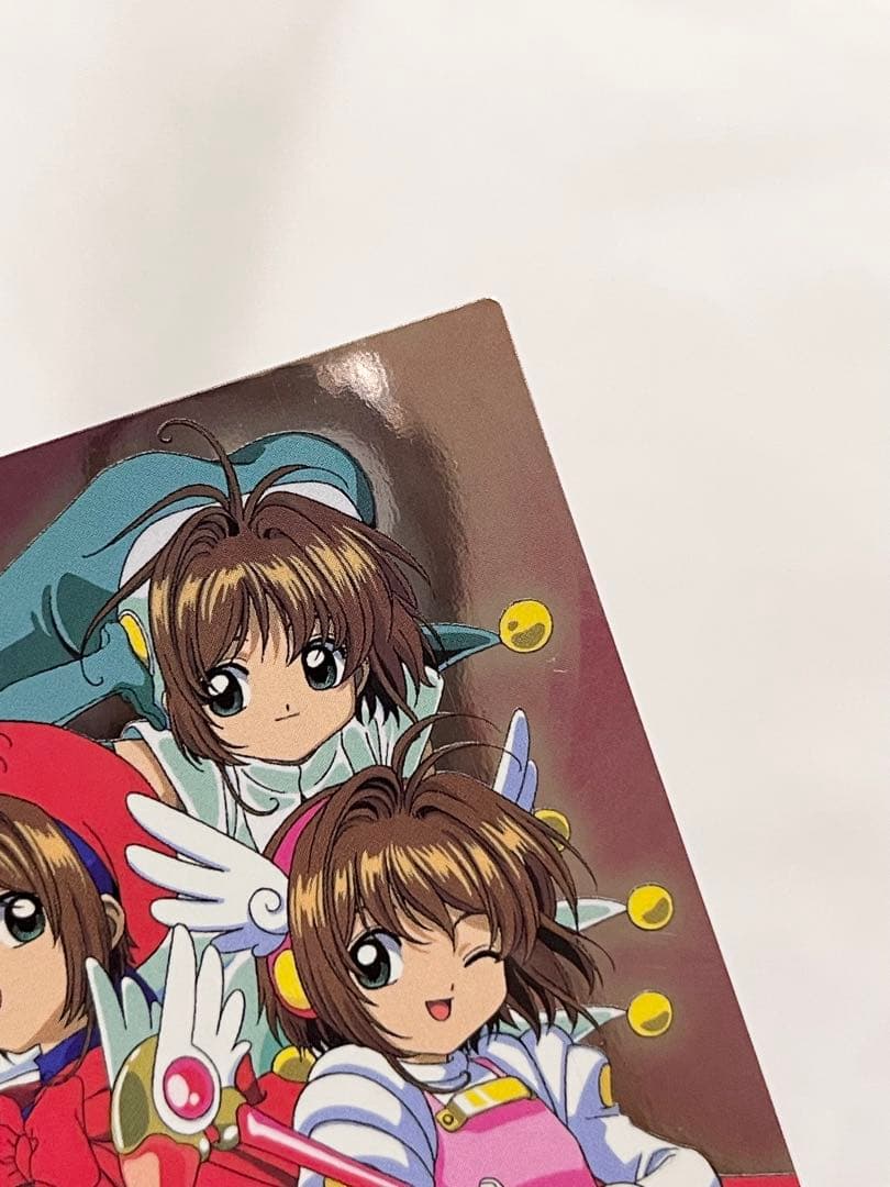 カードキャプターさくら トレーディングコレクション 【SP06】