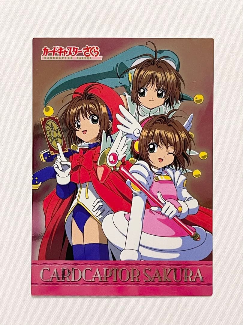 カードキャプターさくら トレーディングコレクション 【SP06】