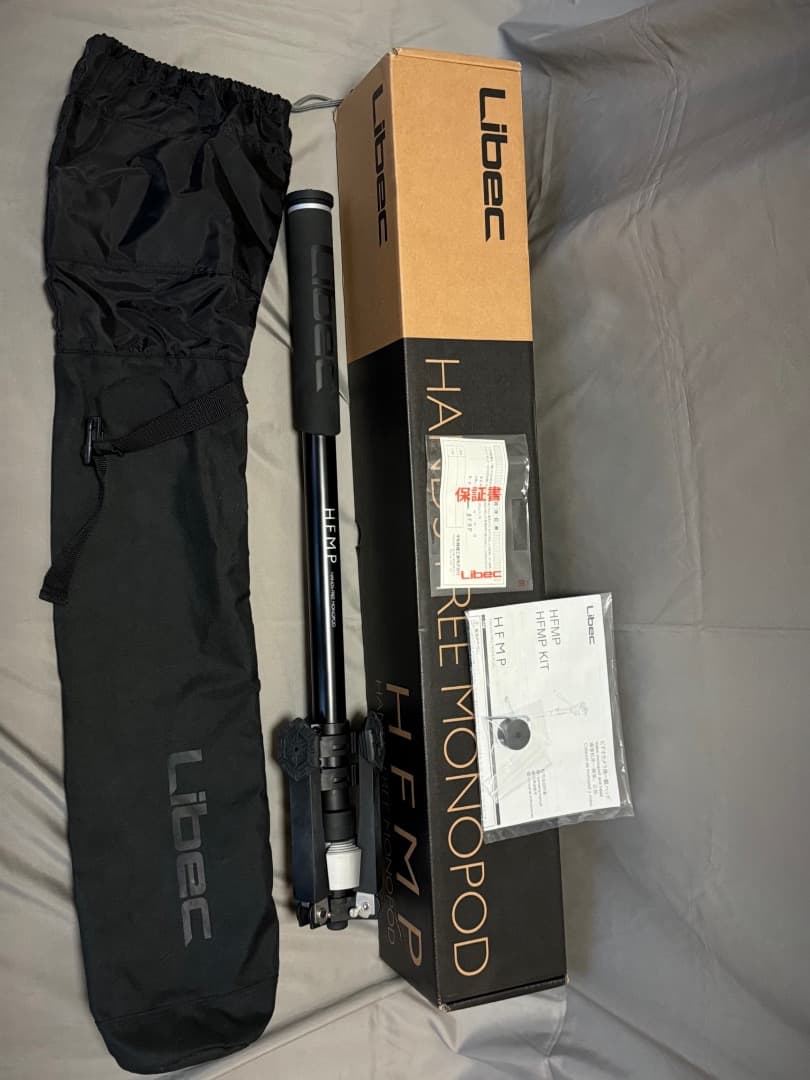 Libec HFMP 中古 モノポッドミニ三脚 （ヘッドなし）