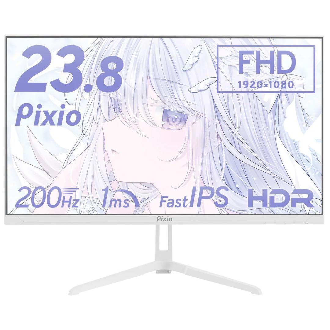 新品未開封 Pixio 23.8インチ FHD 200Hz モニター 本体