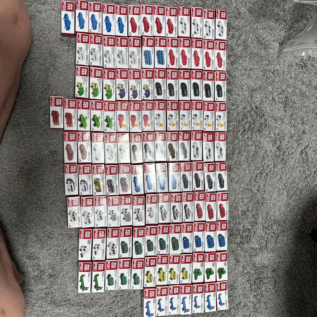 ポケットトミカ ミニカーセット 121個セット